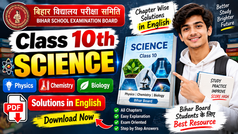 Bihar Board 10th Science Solutions in English PDF | Chapter Wise Answer