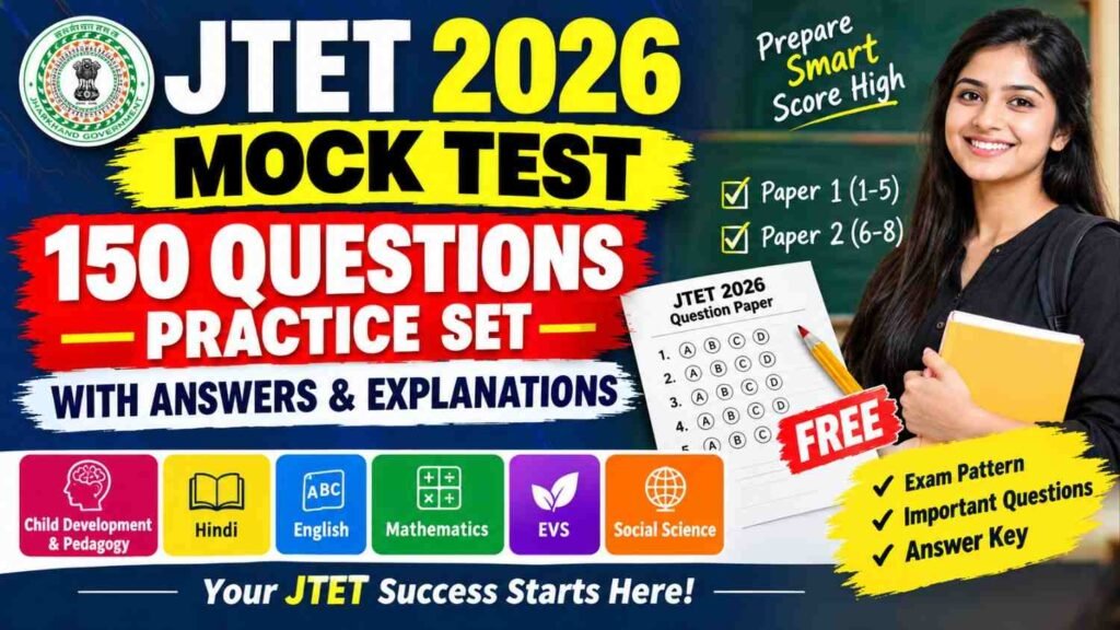 JTET 2026 Mock Test